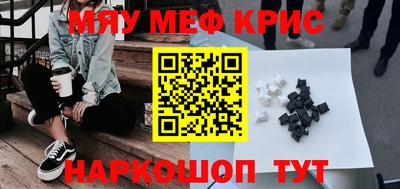 мдпв Чапаевск