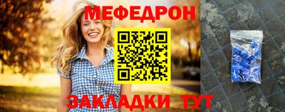 мдпв Чапаевск