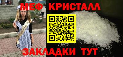 МДПВ Уссурийск