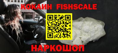 бутират Чебоксары