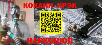 дистиллят марихуана Чебаркуль
