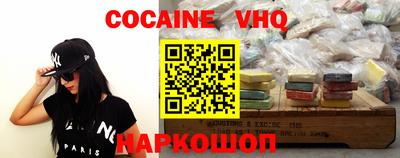 мдпв Чапаевск