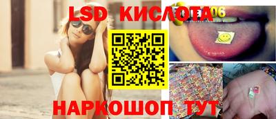 дистиллят марихуана Чебаркуль