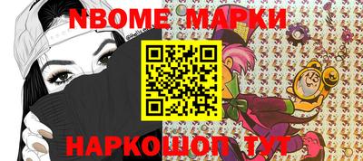 дистиллят марихуана Чебаркуль