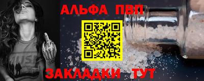 мдпв Чапаевск
