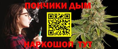 МДПВ Уссурийск
