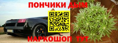 бутират Чебоксары