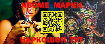 мдпв Чапаевск