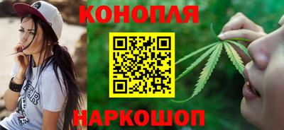 спиды Усть-Джегута