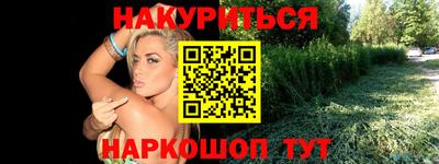спиды Усть-Джегута