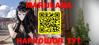 спиды Усть-Джегута