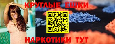 бутират Чебоксары