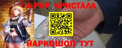 дистиллят марихуана Чебаркуль