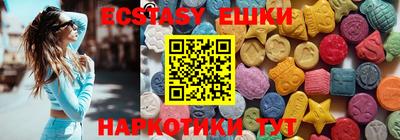 мдпв Чапаевск