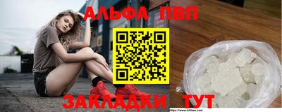МДПВ Уссурийск