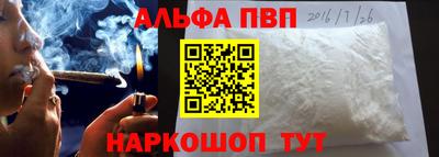 спиды Усть-Джегута