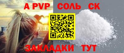 МДПВ Уссурийск