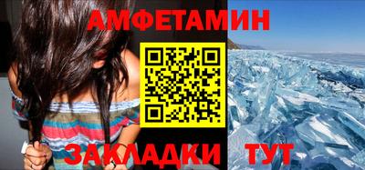 дистиллят марихуана Чебаркуль