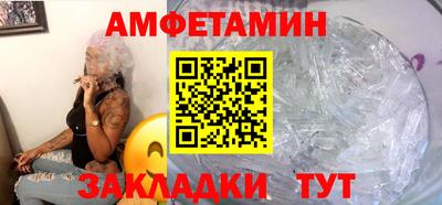 мдпв Чапаевск