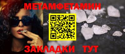 МДПВ Уссурийск