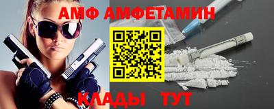 дистиллят марихуана Чебаркуль