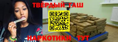 кристаллы Усть-Илимск