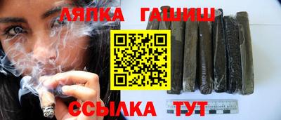 спиды Усть-Джегута
