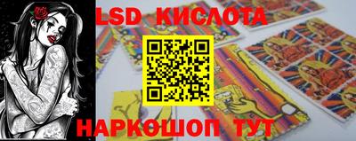 бутират Чебоксары