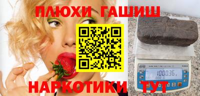 мдпв Чапаевск
