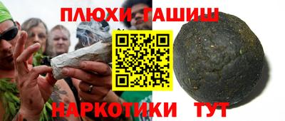 МДПВ Уссурийск