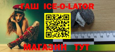 МДПВ Уссурийск