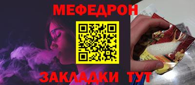 дистиллят марихуана Чебаркуль
