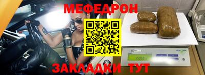 МДПВ Уссурийск