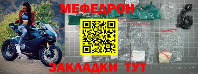 бутират Чебоксары